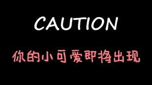 娱乐吃瓜酱一年,年度娱乐圈风云录