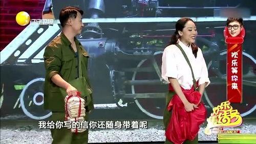 鄂博搞笑视频飞机,飞机上的欢乐时光