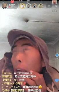 快手网红港台连唱,跨越时空的音乐盛宴